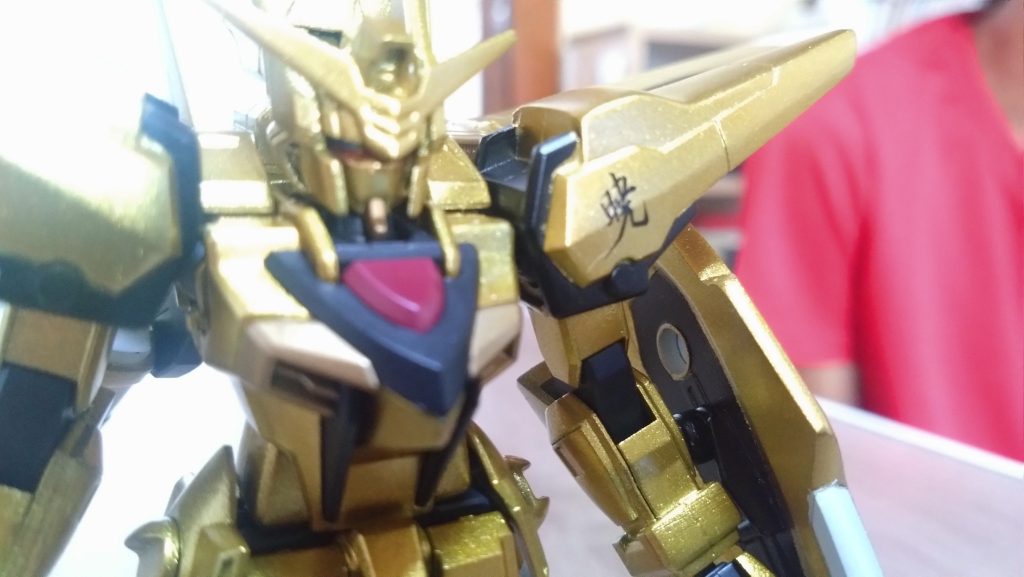 あった！！！！