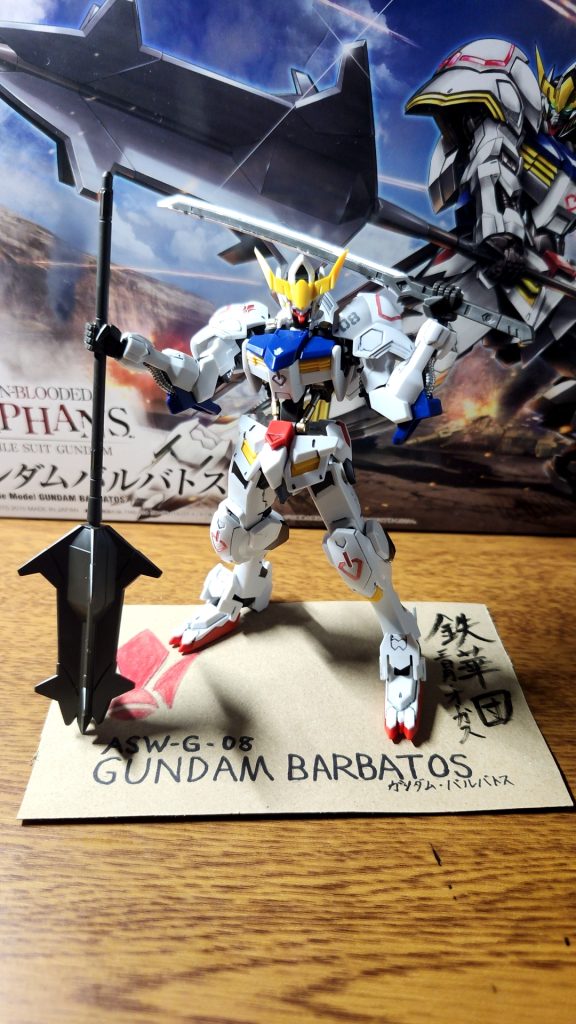 初めての塗装作品！ガンダムバルバトス！