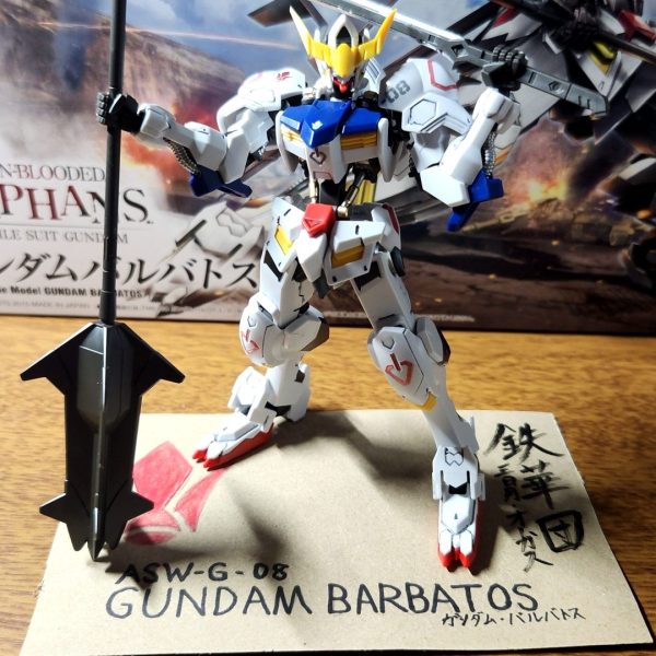 初めての塗装作品！ガンダムバルバトス！