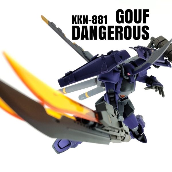 KKN-881 グフデンジャラス