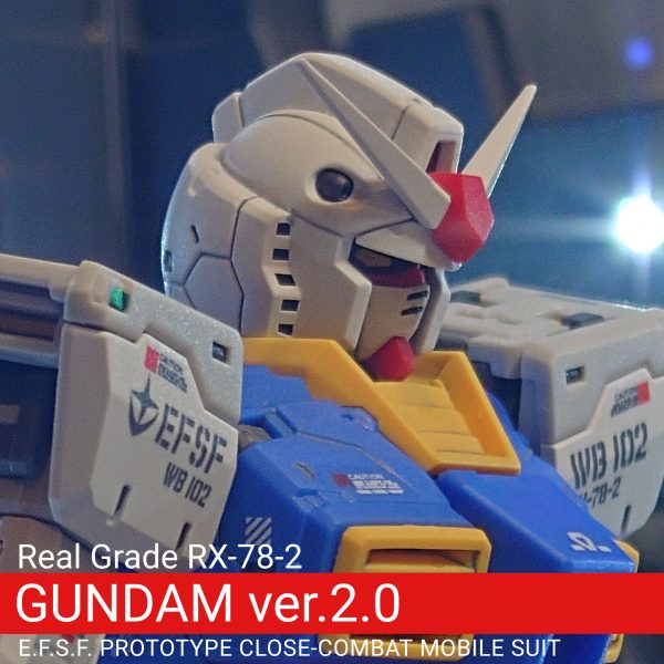 RX-78-2 GUNDAM ver.2.0｜ひとつ目巨人さんのガンプラ作品