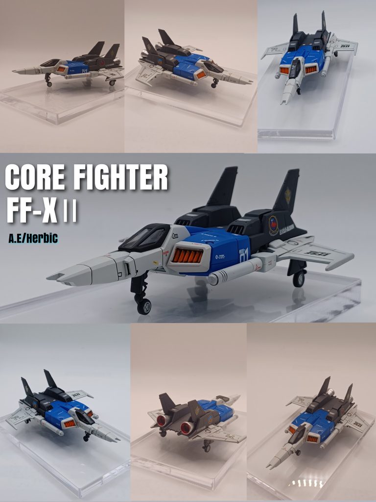 今まで素組でコアファイターを組んできました。中に入るから、特段期にはしてませんでしたが、しっかり作り込んだら、中々良い感じ―