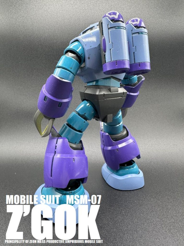 MSM-07 Z’GOK MG No2–3枚目/制作者：OKUTAKE