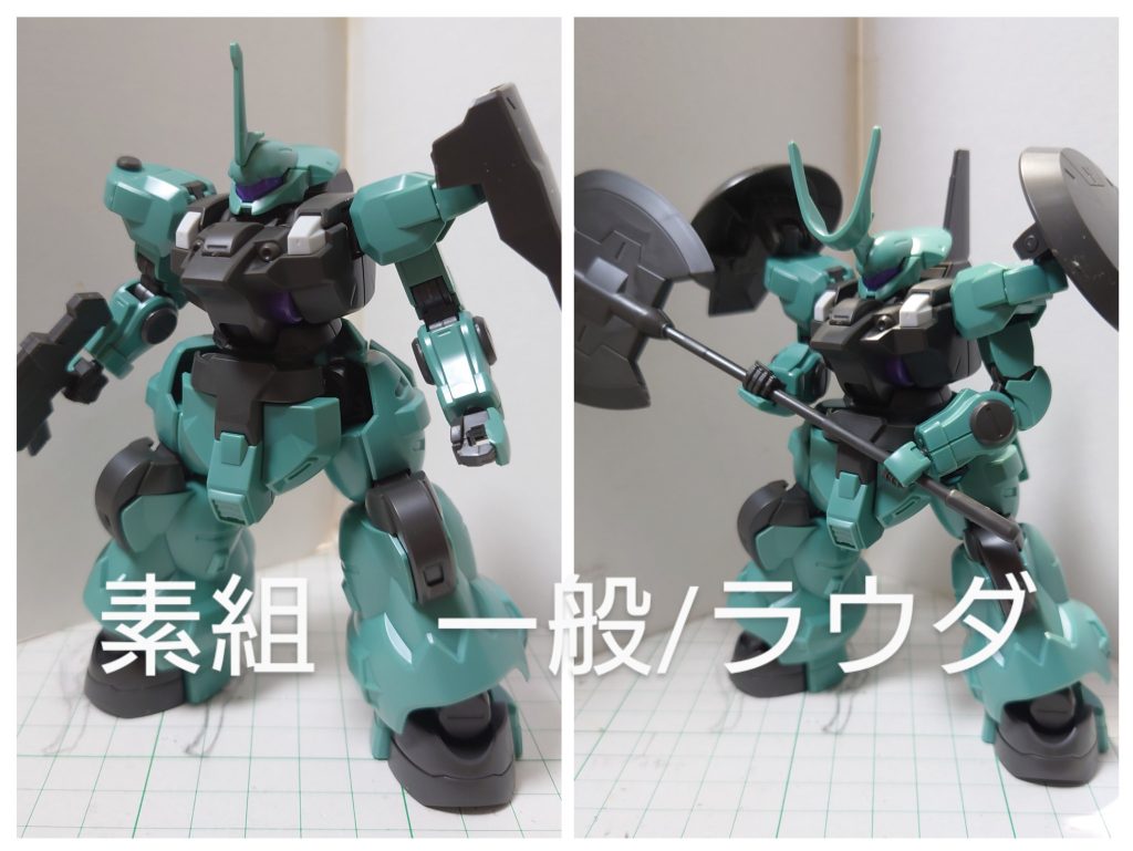 一般機とラウダ機が組めるコンパチキット、最新フォーマットのポリキャップレス構造で体型・可動共に素晴らしい。これを見ながらこのパーツをあっちに回して…などと考えて行きます。