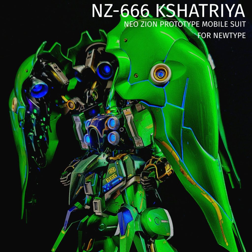 Amazon | HGUC 1/144 NZ-666 クシャトリヤ (機動戦士ガンダムUC) | プラモデル 通販