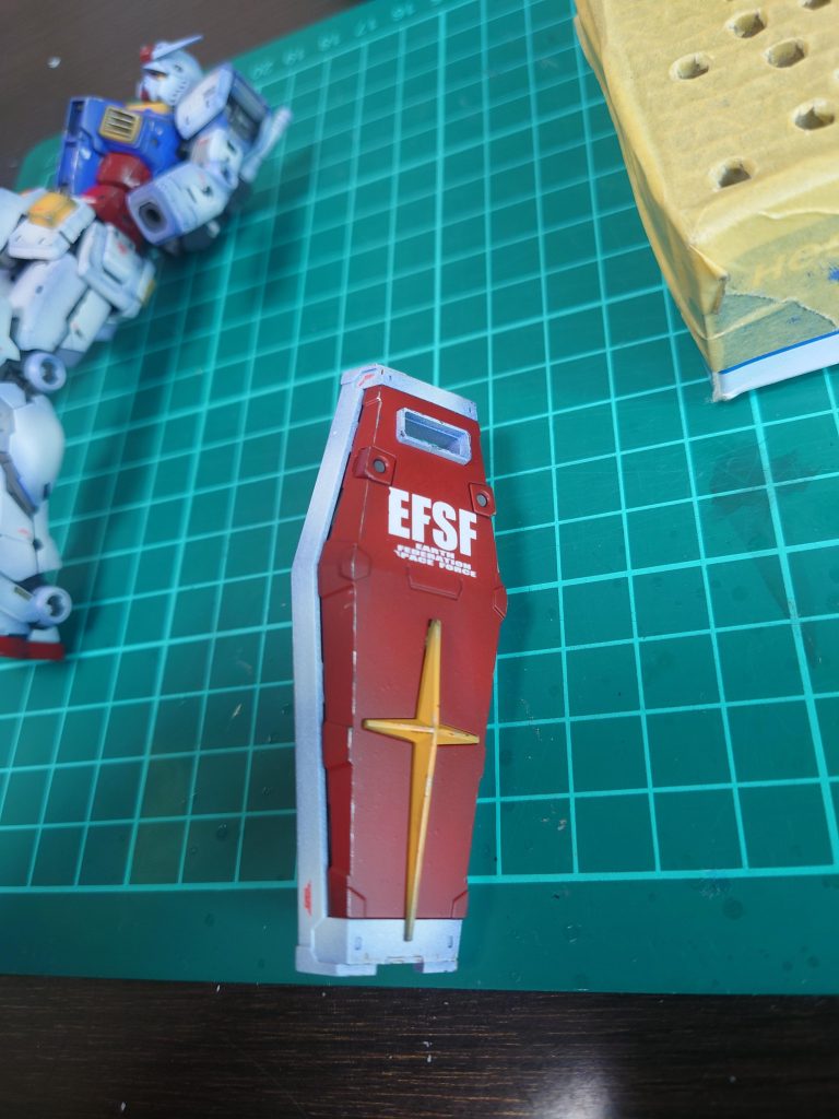 シールドのウェザリング