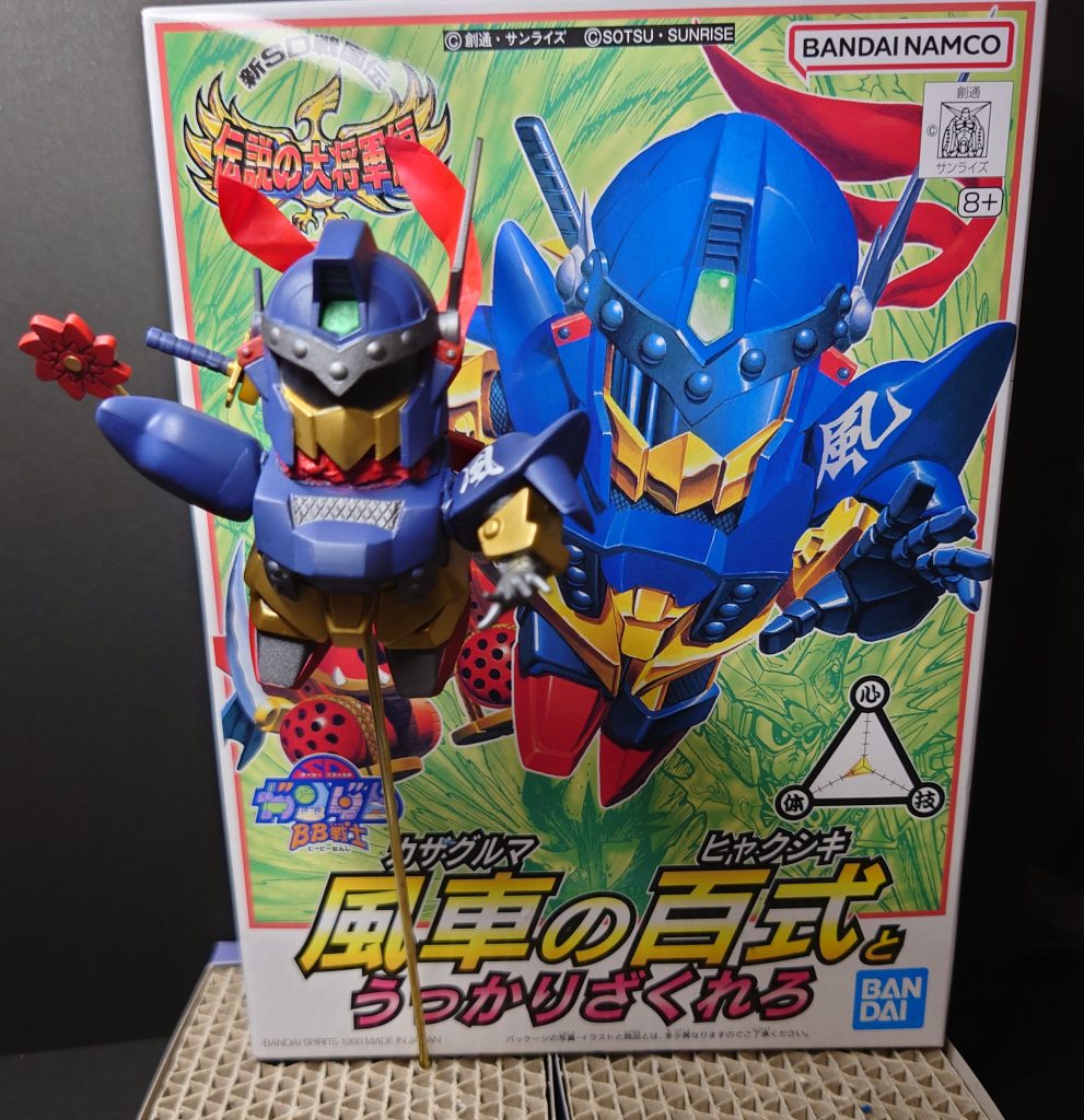 パケと。パーツ破損が発生し慌ててつけたため右手の角度がおかしいだろと BB難しいという学びを得ました