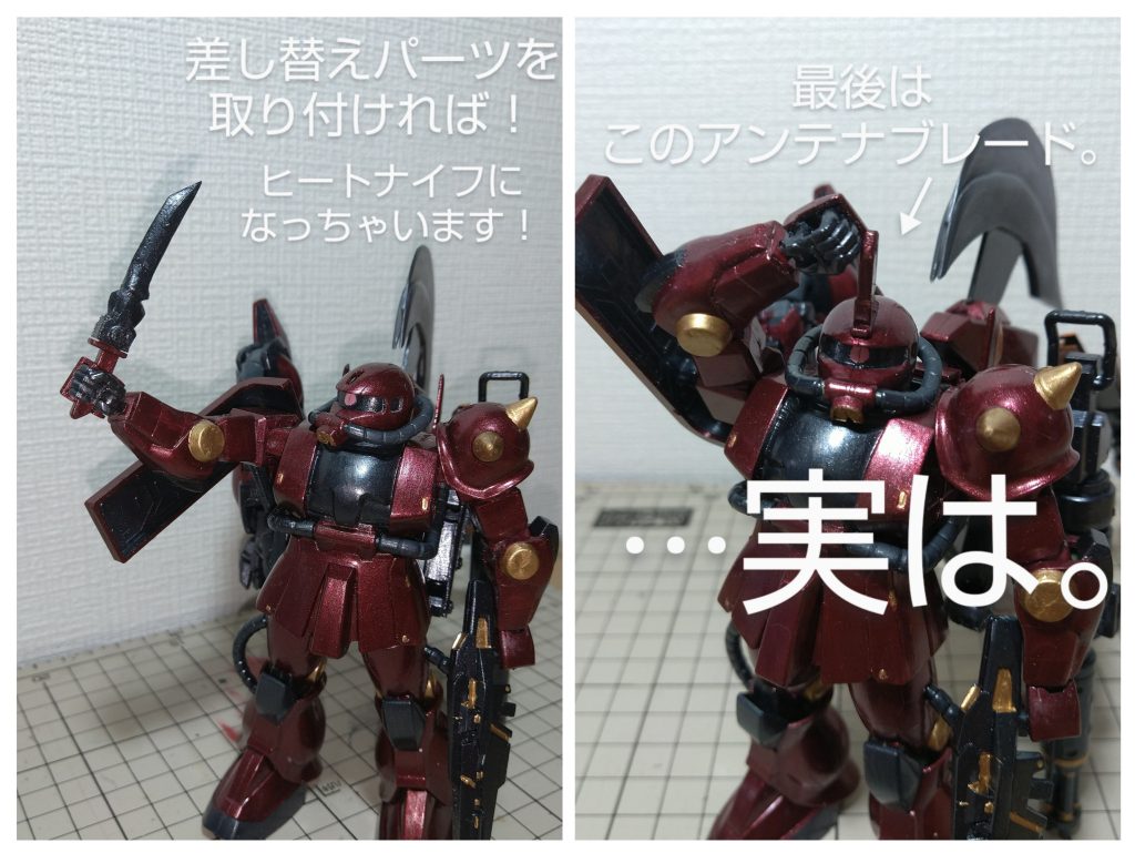 武装その4 隠しヒートナイフ「ここ武器になったら面白いよな?」子供の頃、よくそう思っていたのをこの機会に実現してみました。頭部に余剰パーツを差し込めるように加工、刃パーツは5ミリプラ棒を削って製作。ここが一番お気に入りです♪