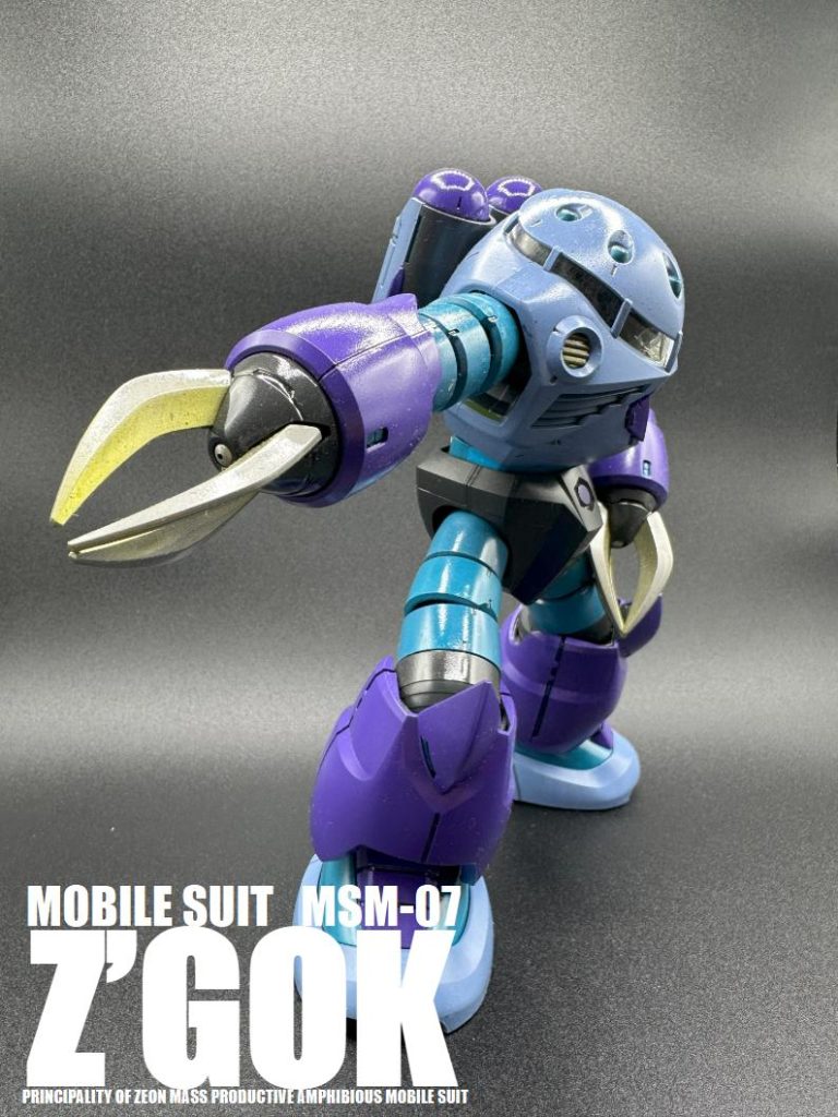 MSM-07 Z’GOK MG No2–4枚目/制作者：OKUTAKE