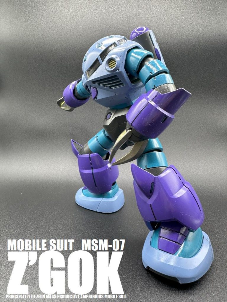 MSM-07 Z’GOK MG No2–5枚目/制作者：OKUTAKE