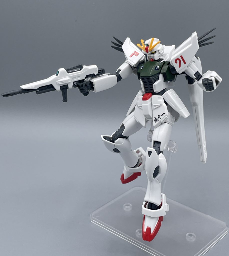 それで帰れるはずだ！出てけよ！