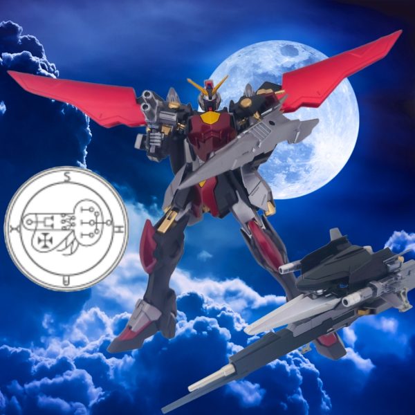 異形のケモノ35「ガンダムシャックス」