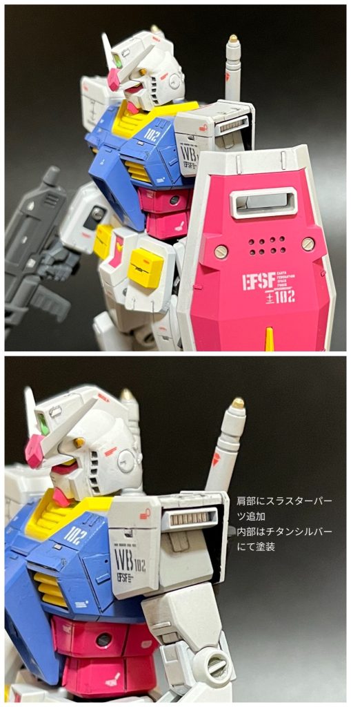 肩部にスラスターパーツを使用し情報量をアップ!チープ感が薄まったかな??