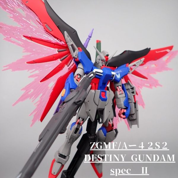 デスティニーガンダム　spec2
