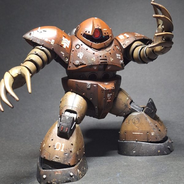 HG　ゴッグ　汚し仕上げ