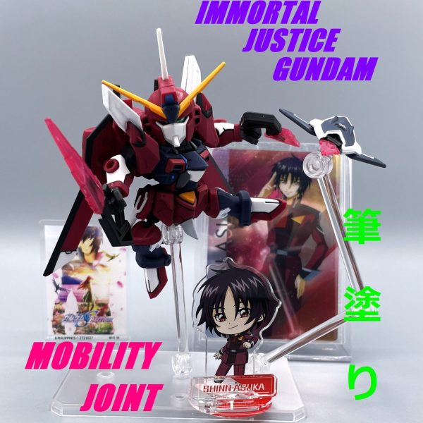 【筆塗り】イモータルジャスティスガンダム【モビリティ・ジョイント】