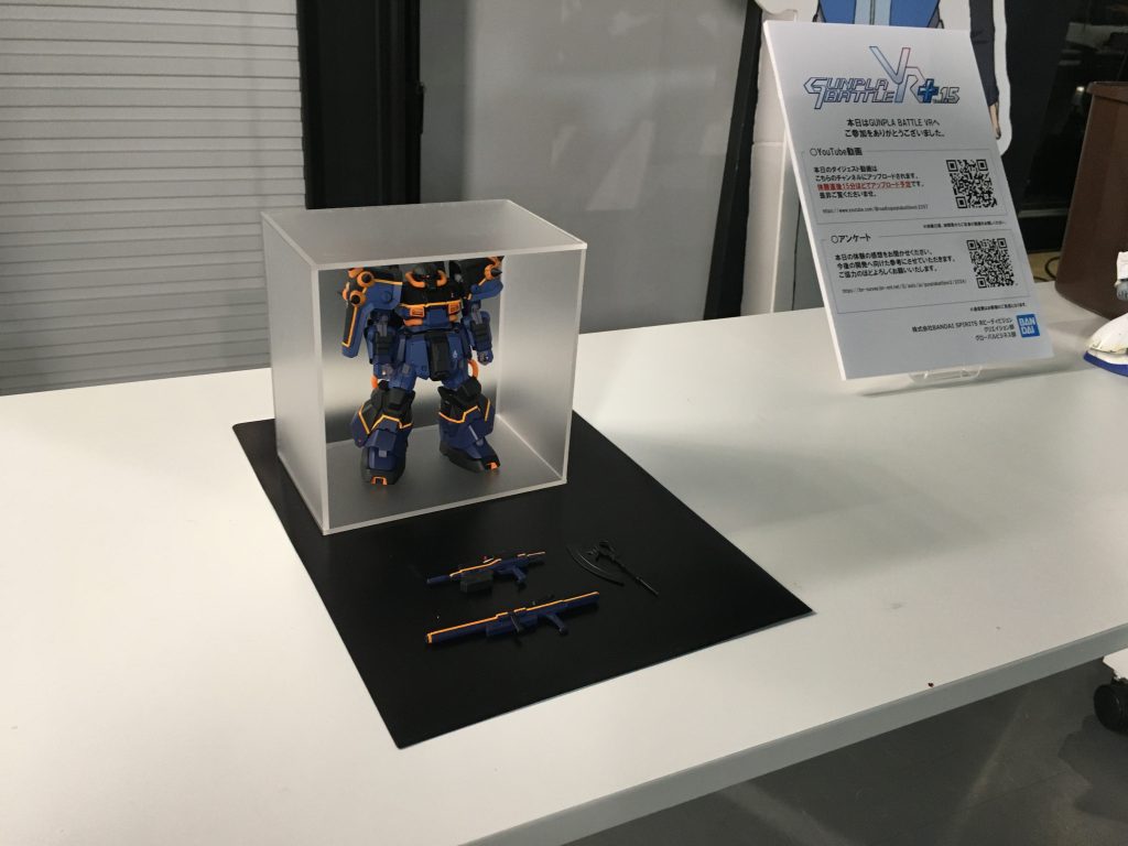 作品名：<p>本日ガンダムベース東京にてガンプラバトルVRの体験に行ってきました。 後日詳細レポート書きます</p>