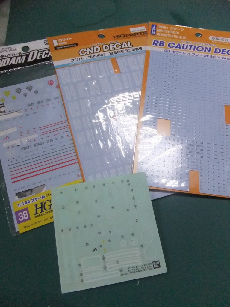 コーションデカールでの情報量の追加しました✨