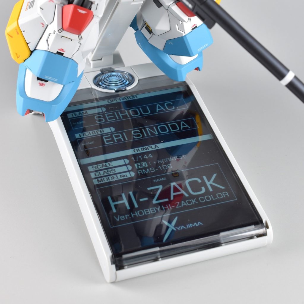 台紙も自作 機体名は「ホビー・ハイザック」ではなく「ハイザック ホビー・ハイザックカラー」が正しいらしい