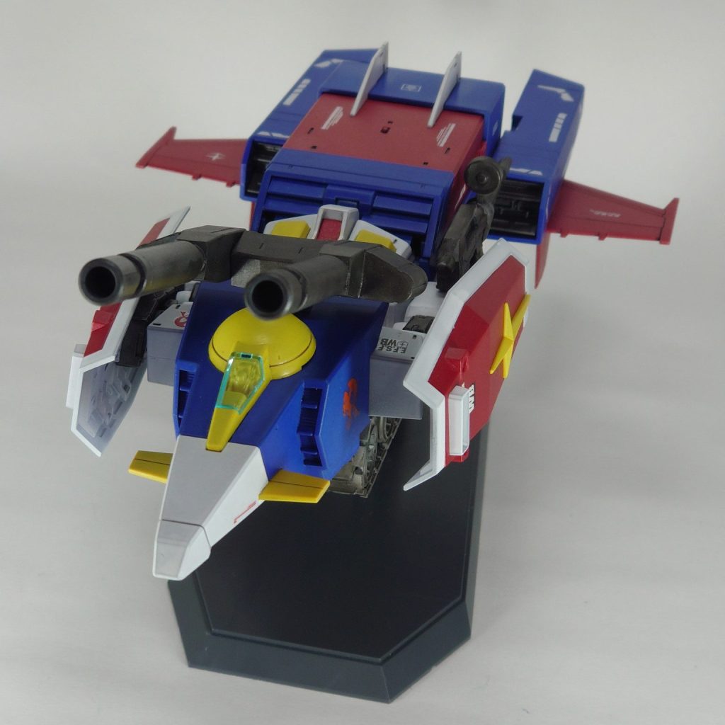Amazon.com: Gundam Unit G-Armour : G-Fighter+RX-78-2 Gundam