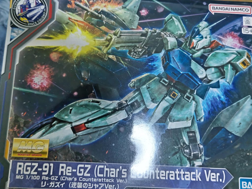 旧キットの為難しい所はありましたが制作してみました。