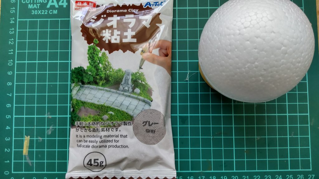 材料はこちら。百均で揃え、粘土と発泡玉を買いました。この粘土が意外で軽くて造形がしやすい(^^♪ソロモンの岩肌をどうしようかと思いましたが、元の材質が既にそういうのに近いものでした。ジオラマやる方にはオススメです。塗装はジャーマングレーでかなり岩っぽくなりましたが、驚くくらいに軽いです(・o・)さて第三幕ですが、機体は概ね揃っており今後はデジラマとストーリー製作が中心です。今までモブMSやオリジナル機体作りを頑張ってました。次は本編ですが、その前に過去に色々作ったガンプラや新たなモブMSでデジラマ集を作りたいと思います(^_^)v最近は宇宙ばかりでたまには地上のも作りたくなりました〜また見てくれたら嬉しいです!(人∀・)タノム