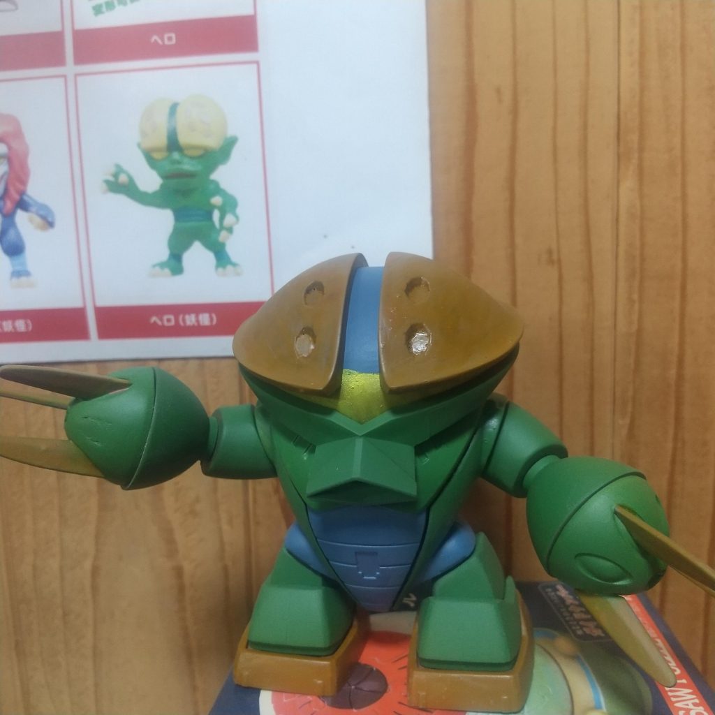 ベロッガイ（ベロ✕アッガイ）は小さいSDで。『おいら、怪しいもんじゃないよ！』のシーンを思い出して爪は3本に。