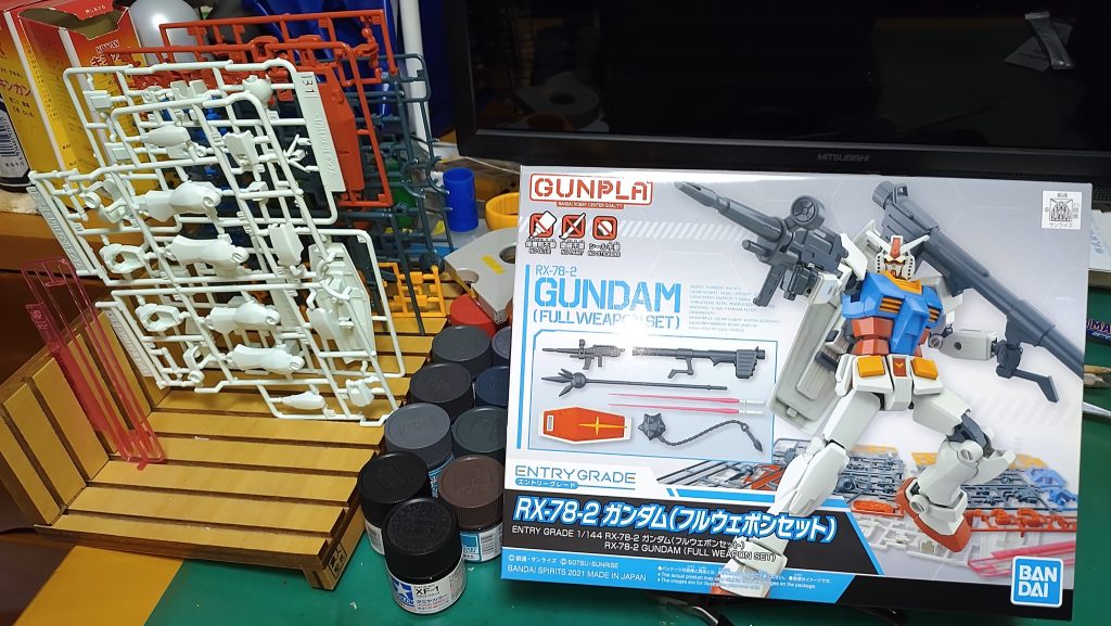 ボックスとランナー。ガンダムを楽しむなら、こちらの方がオススメです。