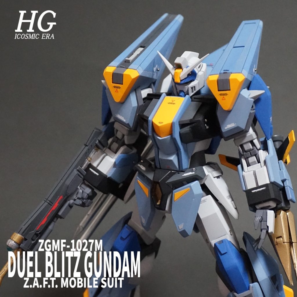 HGCE デュエルブリッツガンダム–2枚目/制作者：@Under_NM_Design