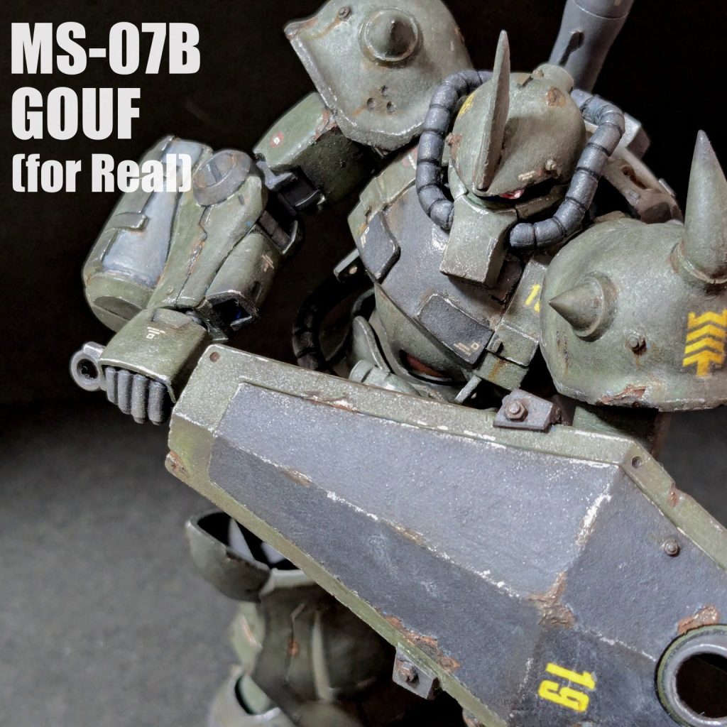 HG 1/144 R・ジャジャ | 機動戦士ガンダムZZ フィギュア