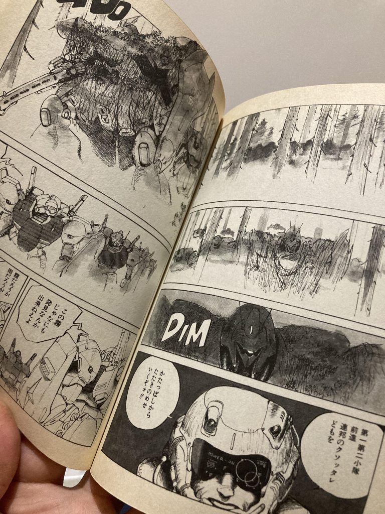ヘルメットのデザインやバイザー部分に表示が出てるとこやここの「第一〜いくぞぉ」のセリフが好き😊ここまで見て下さりありがとうございました😭