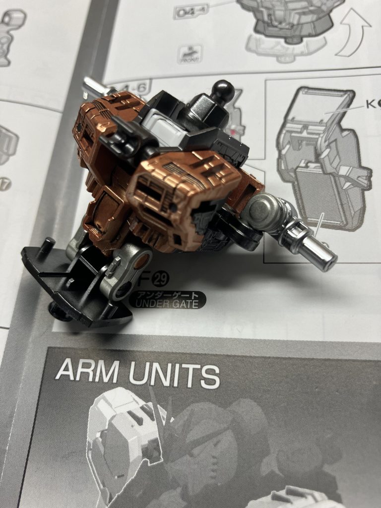 この辺は、ガイアの「パールカッパー」ですね。