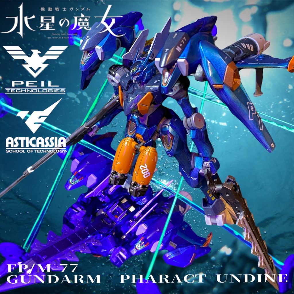 FP/M-77 GUNDARM  PHARACT UNDINE