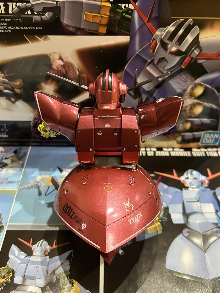 ジオング–3枚目/制作者：ツカサ