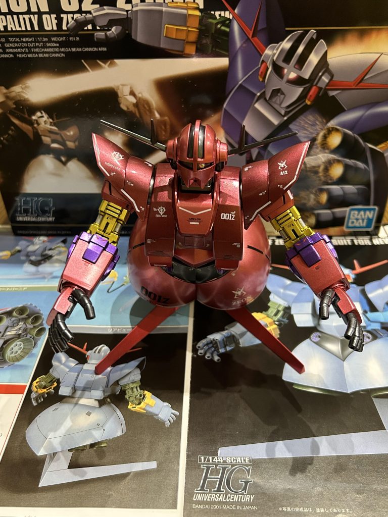 ジオング–5枚目/制作者：ツカサ