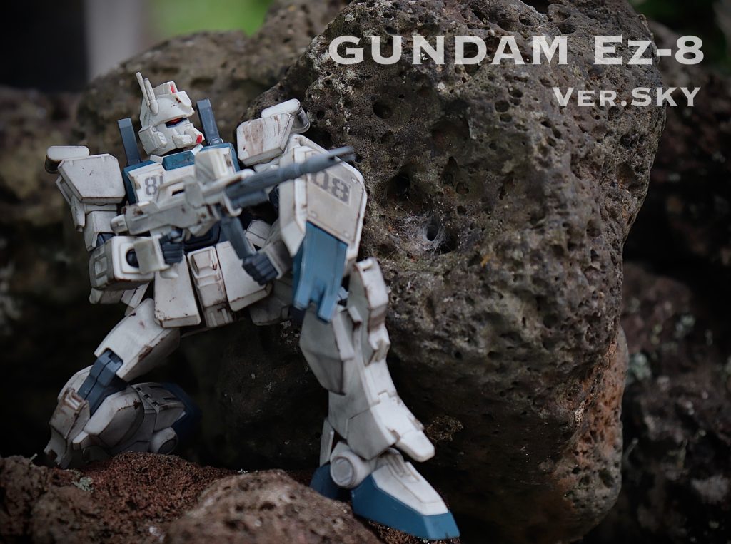 保育園児が作る GUNDAM Ez-8 【４歳】–4枚目/制作者：ひじりネットとスカイちゃん