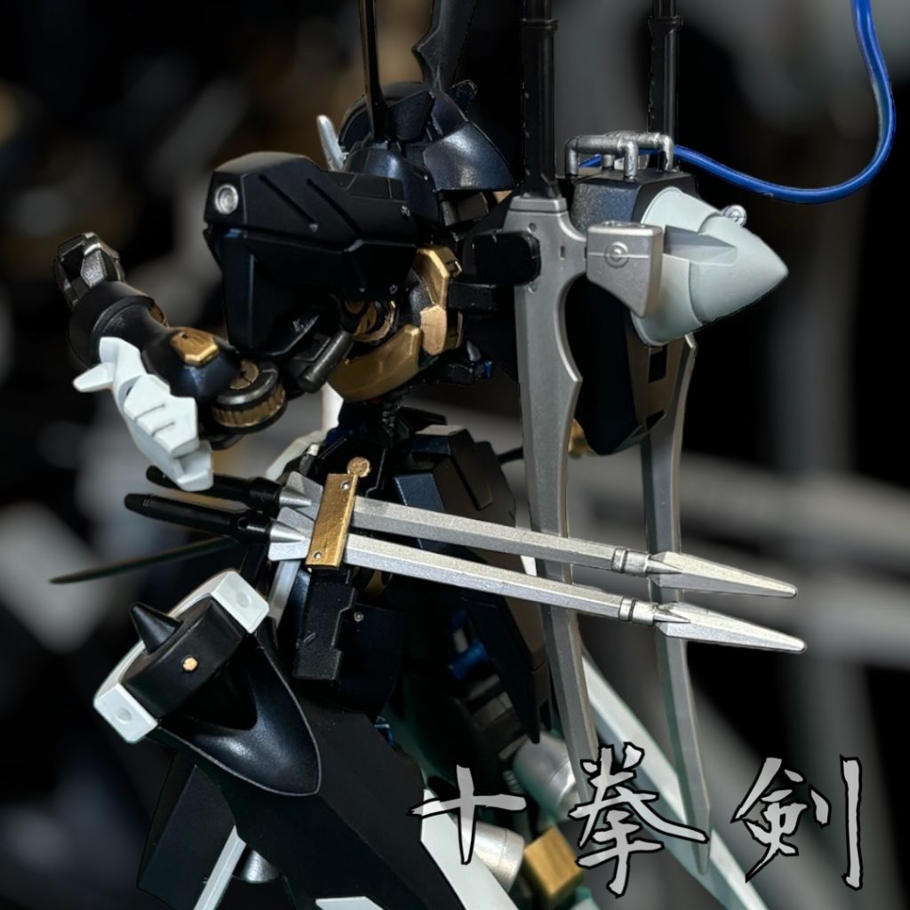 日本神話に登場する素戔嗚尊は、これらの剣を使い八岐大蛇を倒したそうな........よってこの武器を採用しました！！