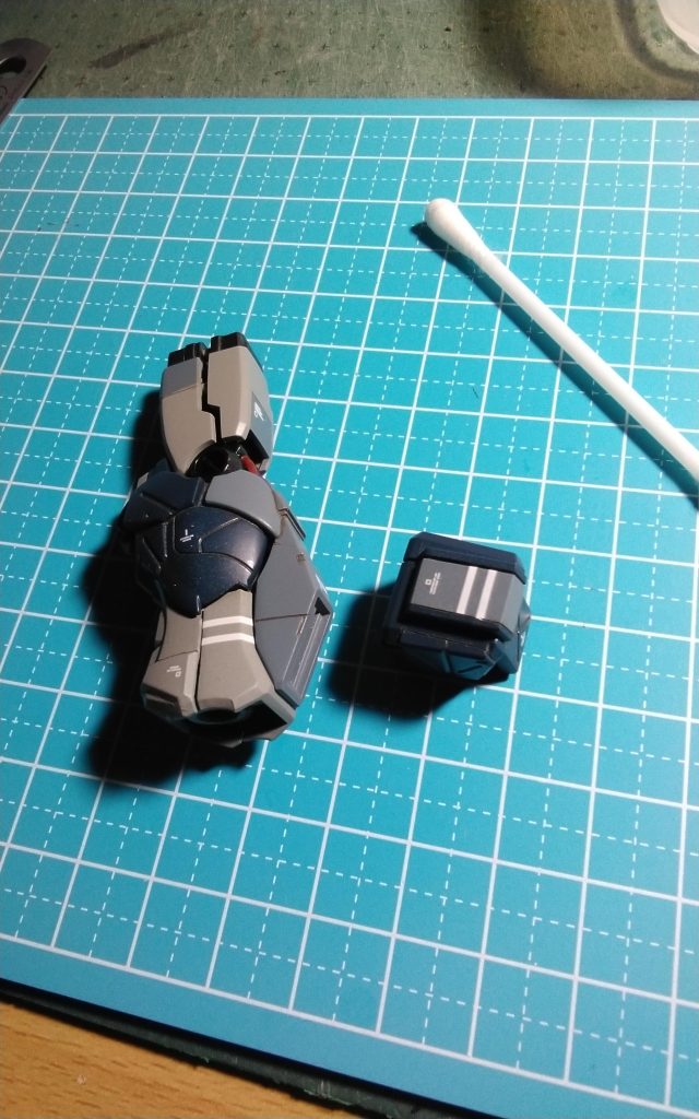 謎のラインを入れてオシャレアピール(笑)