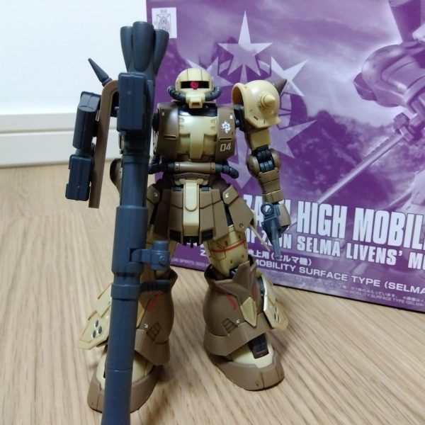 高機動型ザク 地上用 (セルマ機)