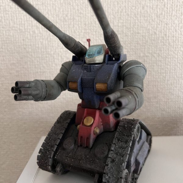 ガンタンク　ウェザリング