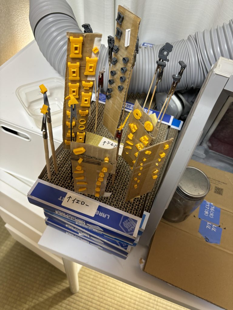 イエロー:下地exブラック→スターブライトゴールドバーニアなど一部パーツ:下地exブラック→スターブライトシルバー