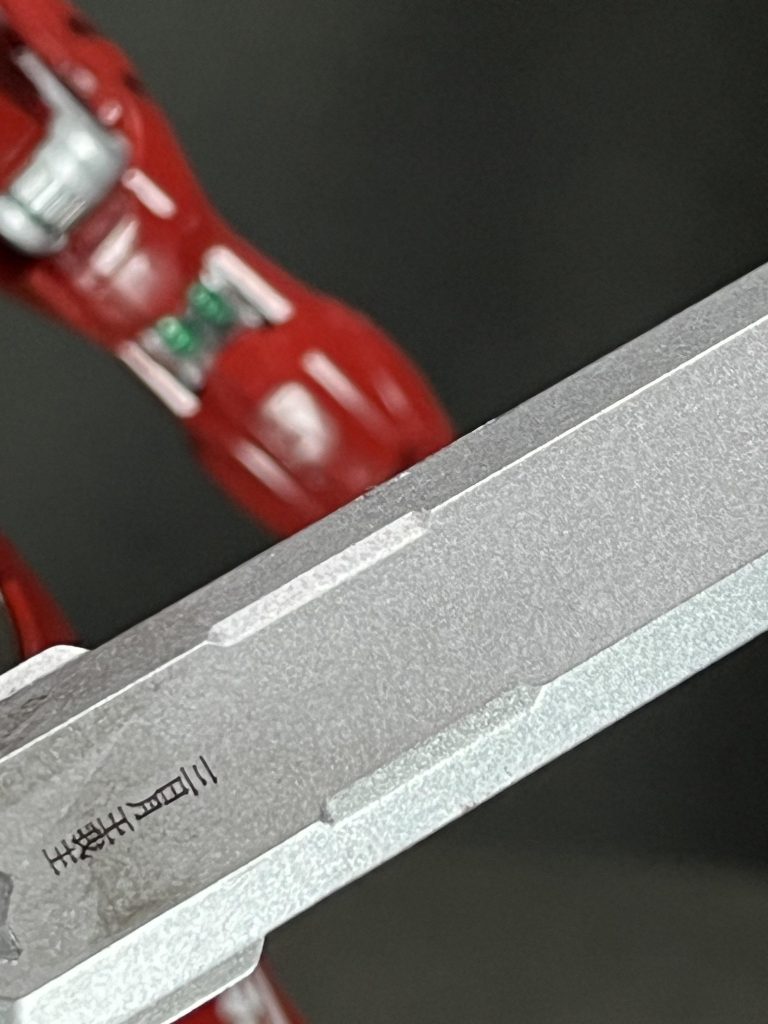 ソードメイス『オーガス』