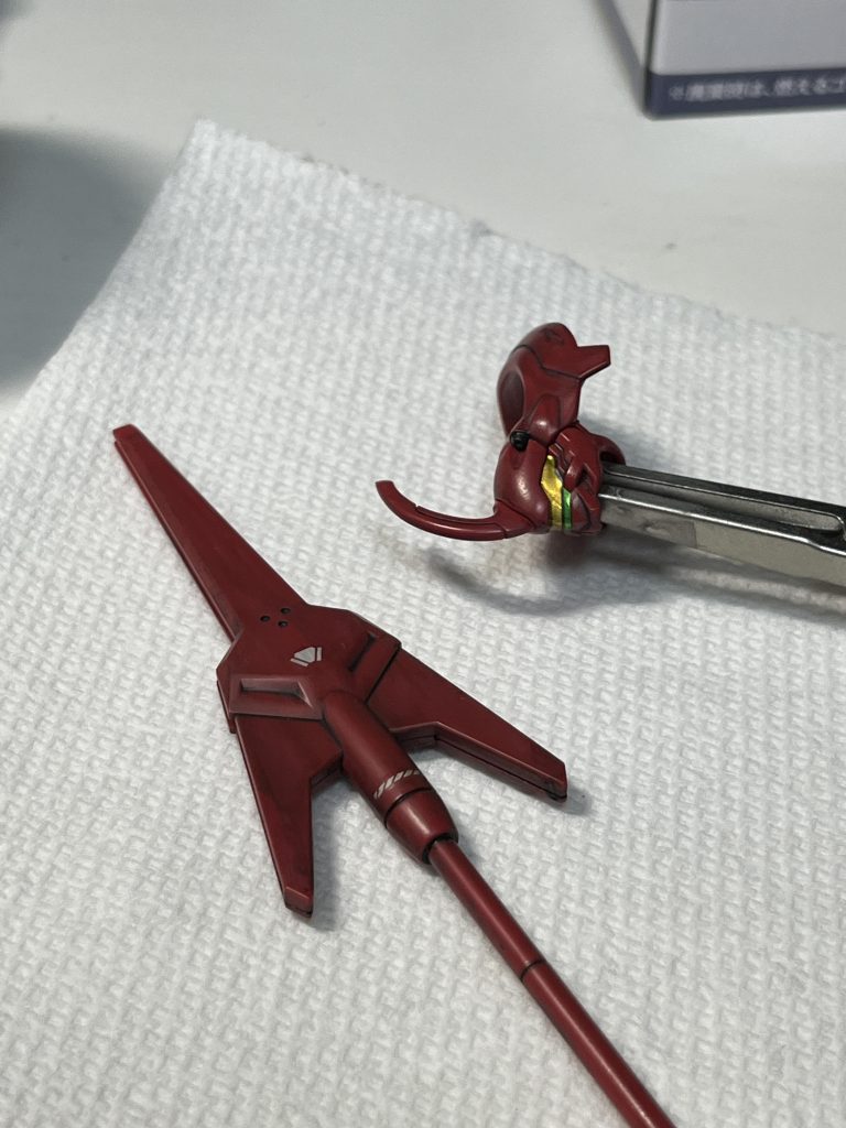 程よくトーンダウン