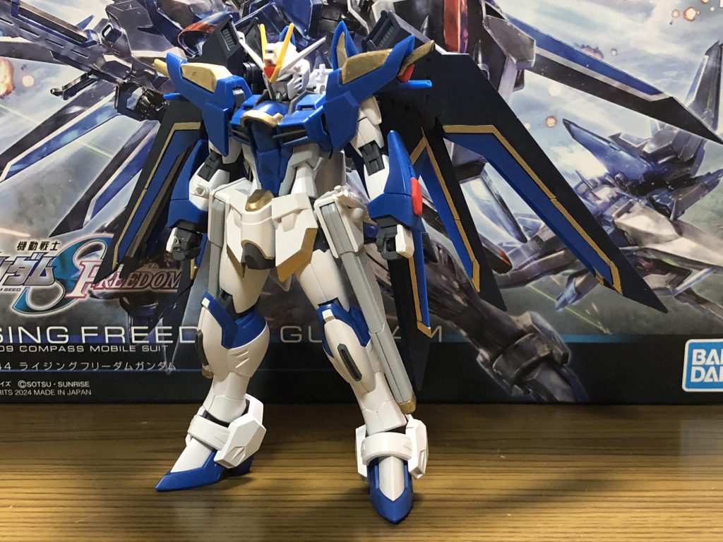 リアライジングフリーダム　(たぶん仮)–2枚目/制作者：HAYATO