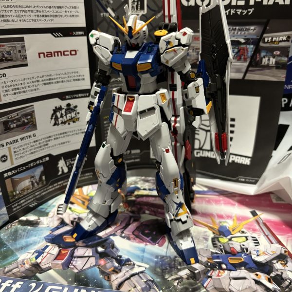 ららぽーと福岡の横特格のウザかったやつ