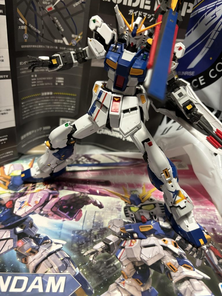 竹下駅から二十分