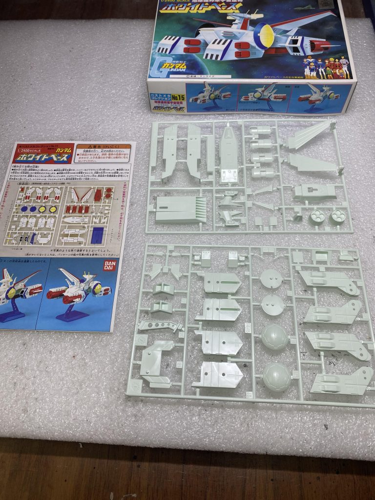 1/2400 ホワイトベース–2枚目/制作者：丸五ワークス