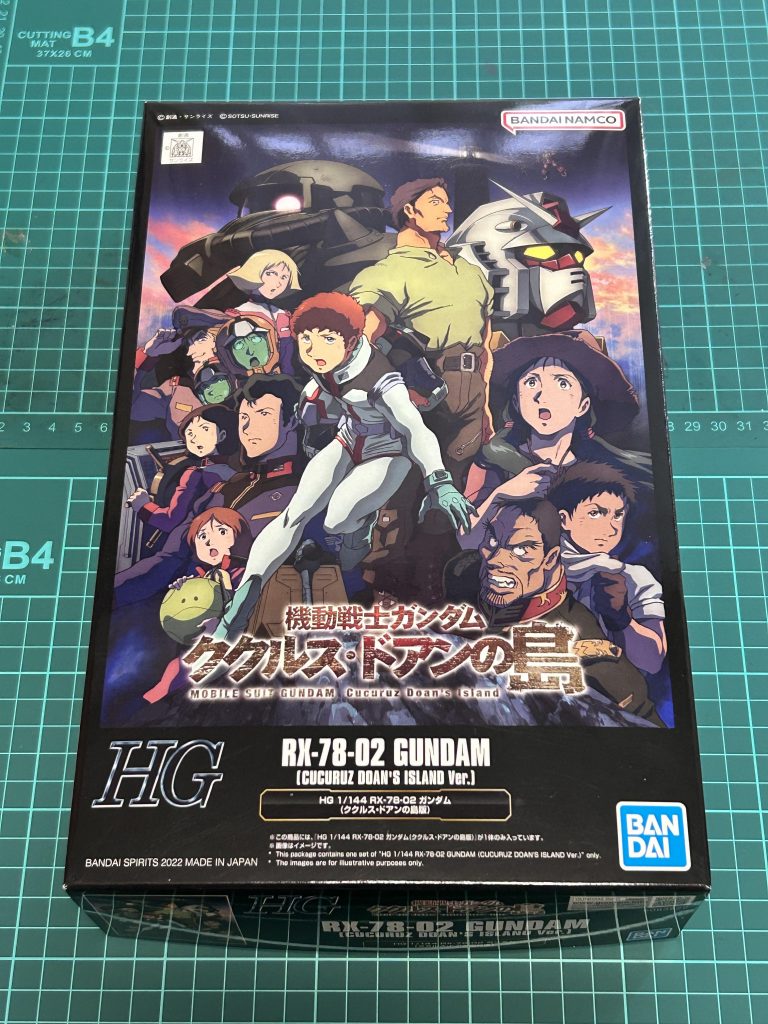 RX-78-02 ガンダム （ククルスドアン版）–3枚目/制作者：hide0445