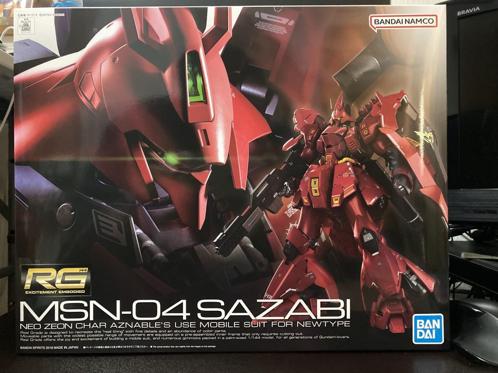 RG　サザビー–9枚目/制作者：さむ。