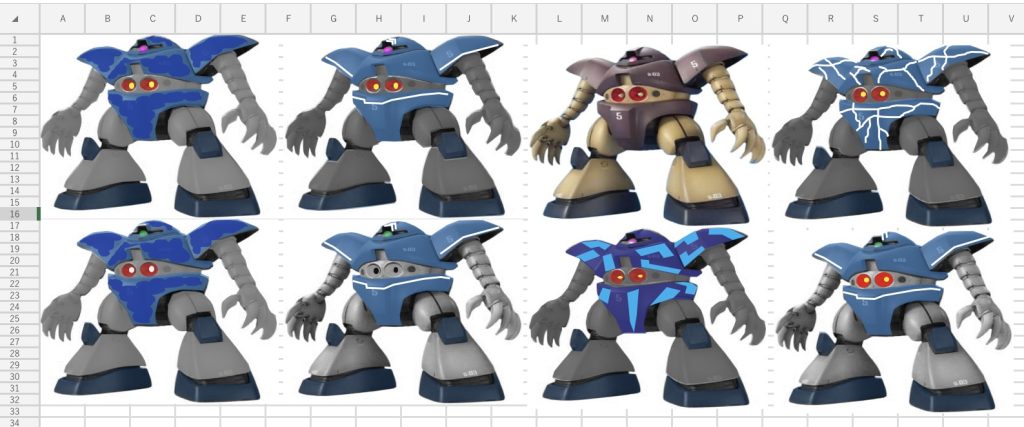 色々と(案)を考え中